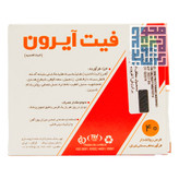 قرص آهن فیت ایرون - ۴۰ عددی