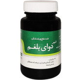قرص دوای بلغم دانش بنیان نیاک بسته 100 عددی