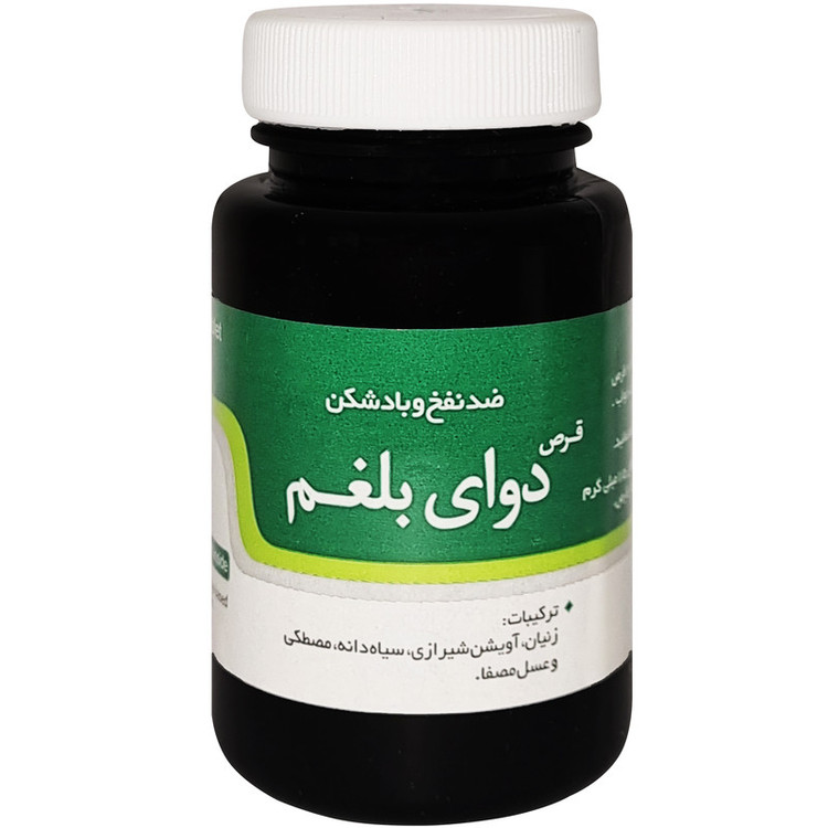 قرص دوای بلغم دانش بنیان نیاک بسته 100 عددی